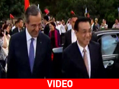 Στην Ακρόπολη ο Κινέζος Πρωθυπουργός Στην Ακρόπολη ο Κινέζος Πρωθυπουργός